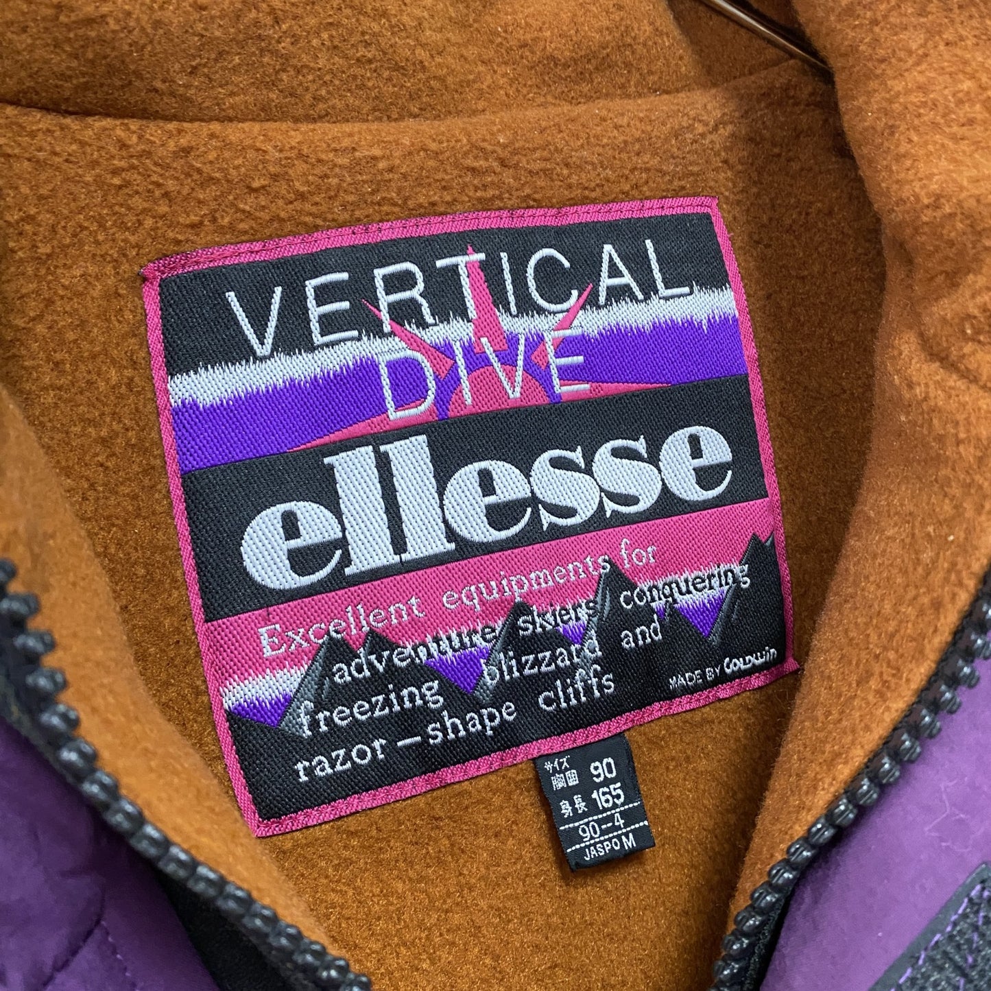 90s ellesse エレッセ アノラックパーカー ハーフジッププルオーバージャケット スキーウェア 比翼仕立て 黄色 イエロー Mサイズ