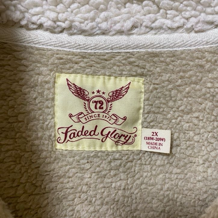 古着 used Faded Glory 長袖フリースジャケット ジップアップアウター ハイネック レトロデザイン XXLサイズ