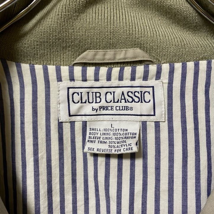 古着 used CLUB CLASSIC 長袖スイングトップ ジャケット ブルゾン アウター ハイネック レトロ Lサイズ