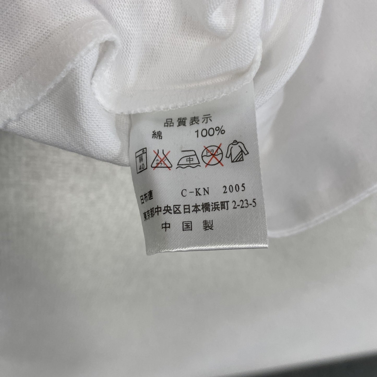 00s HONDA ホンダ 半袖Tシャツ 企業ロゴ ヴィンテージ 白 ホワイト LLサイズ