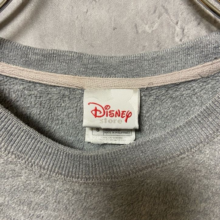 古着 used Disney ディズニー くまのプーさん ティガー 長袖刺繍スウェット トレーナー グレー Lサイズ