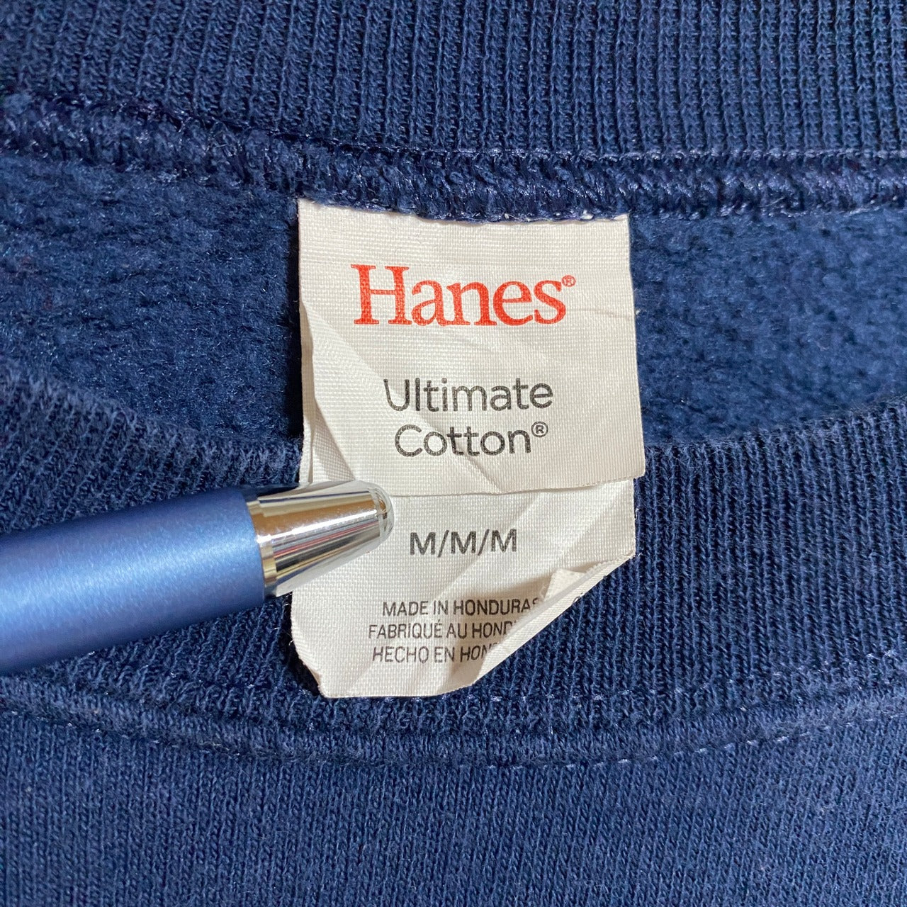 古着 used Hanes ヘインズ 長袖プリントスウェット トレーナー クルーネック 高校 ネイビー 秋冬服 Mサイズ