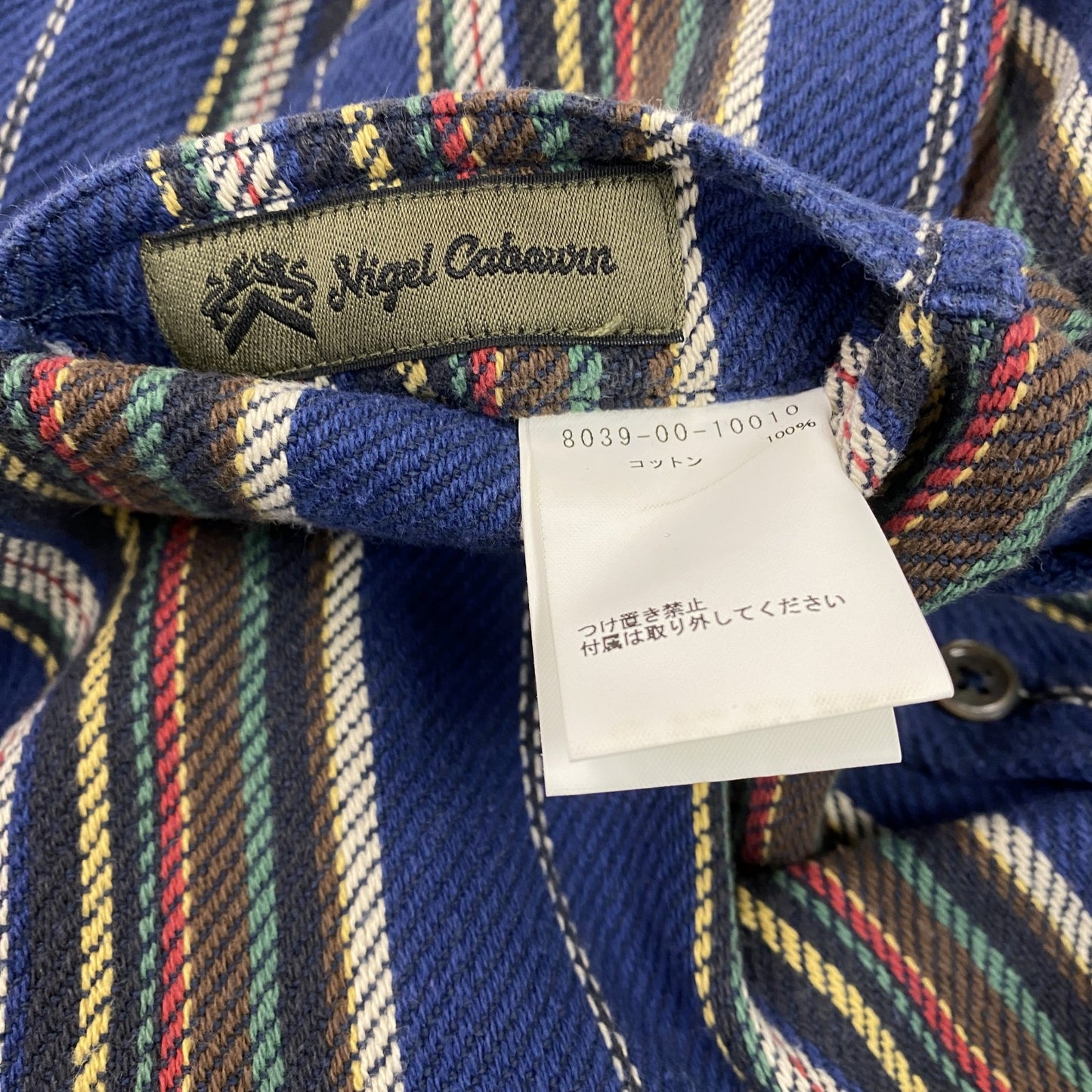Nigel Cabourn ナイジェルケーボン ブランケットリバーシブルネルシャツ 長袖シャツ ブルー