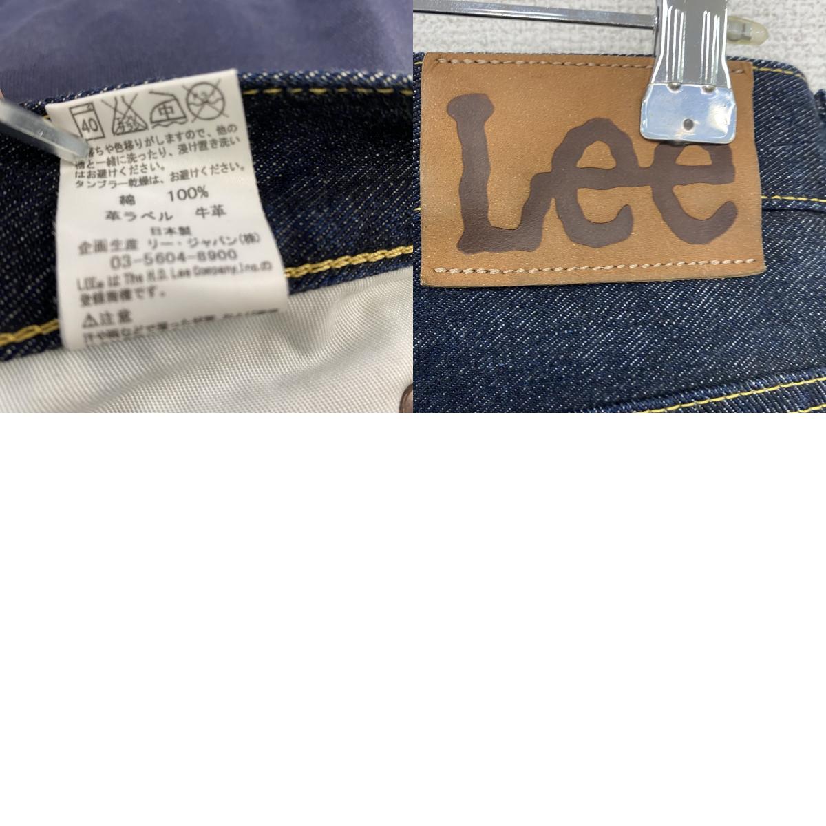 Lee リー AMERICAN STANDARD 102 ブーツカットデニム フレアパンツ インディゴ 33サイズ