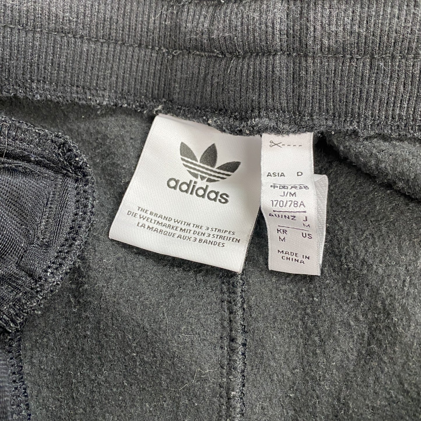 adidas アディダス トラックパンツ/ジャージパンツ トレフォイルロゴ 刺繍ロゴ 黒 ブラック Mサイズ