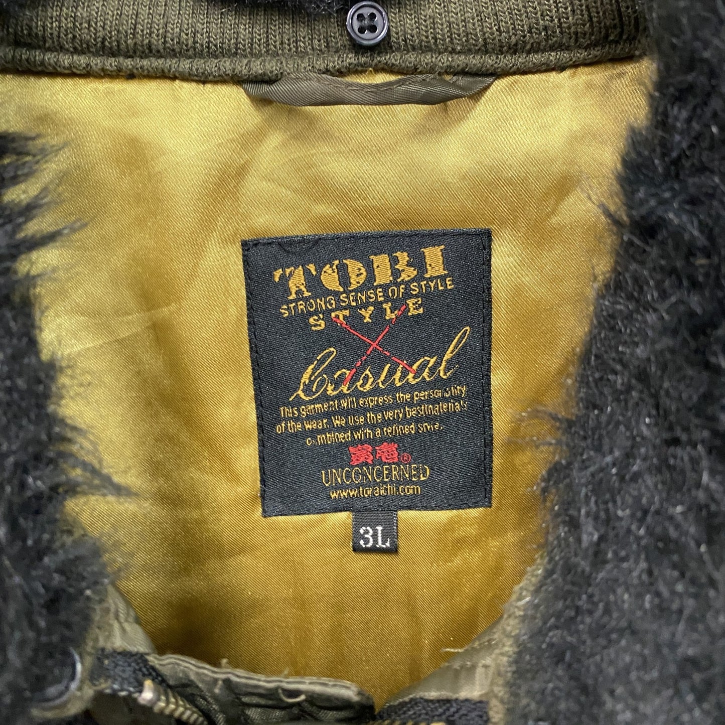 TORAICHI 寅壱 3993-124 防寒ライダースⅢジャケット ファー付き 比翼仕立て ジップポケット カーキ 3Lサイズ