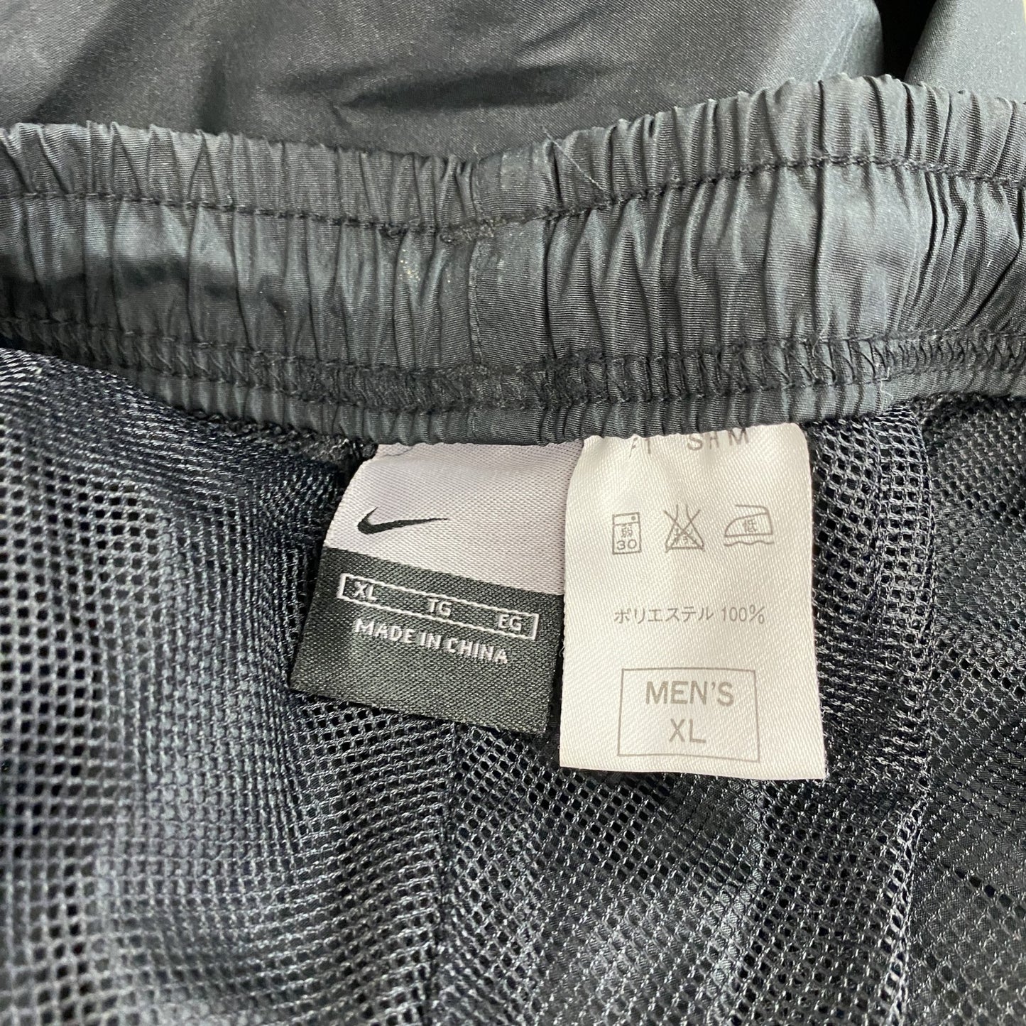 00s NIKE ナイキ イージーパンツ ウィンドブレーカーパンツ スウッシュ ヴィンテージ 黒 ブラック XLサイズ