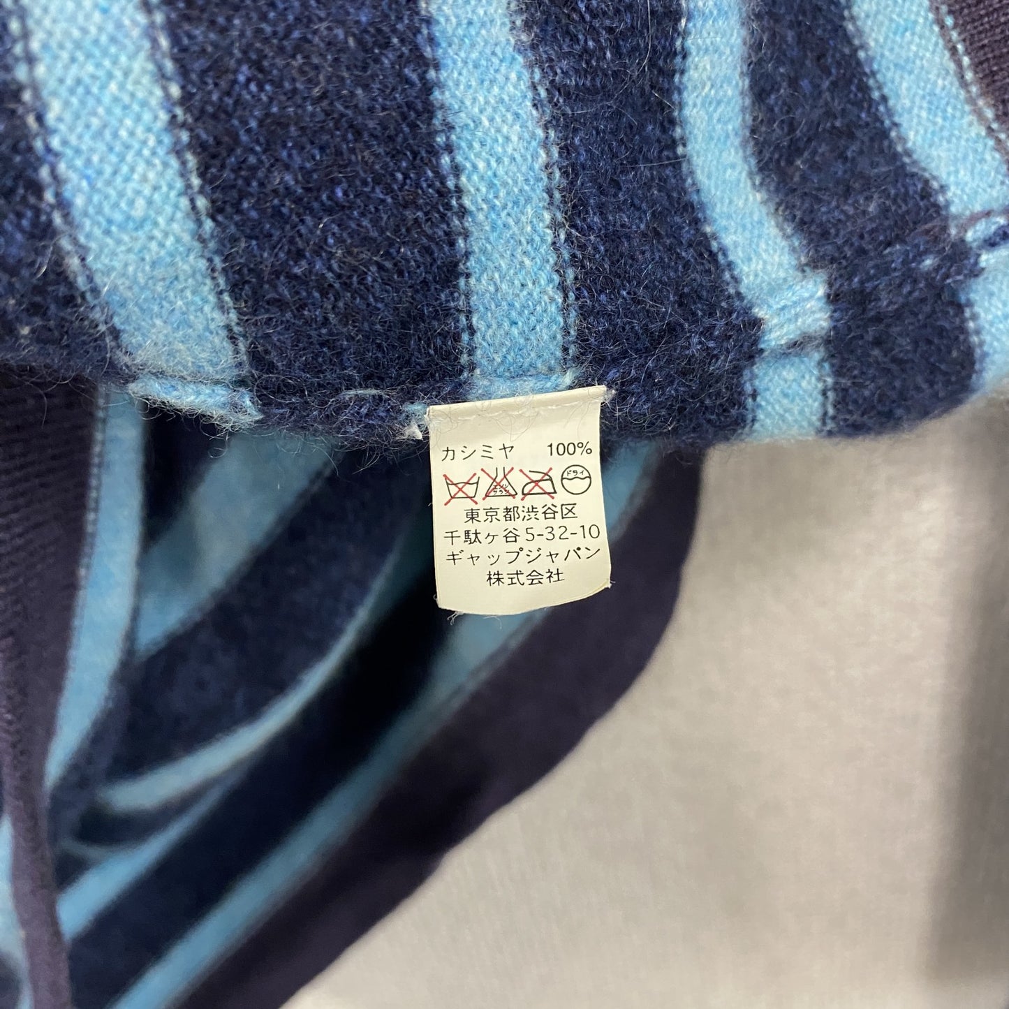 GAP ギャップ カシミヤニットセーター ボーダー ストライプ マルチカラー Mサイズ