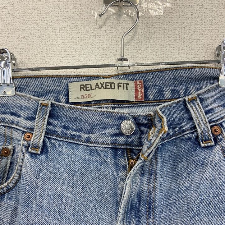 Levi’s リーバイス 550 デニムパンツ ジッパーフライ インディゴ W36