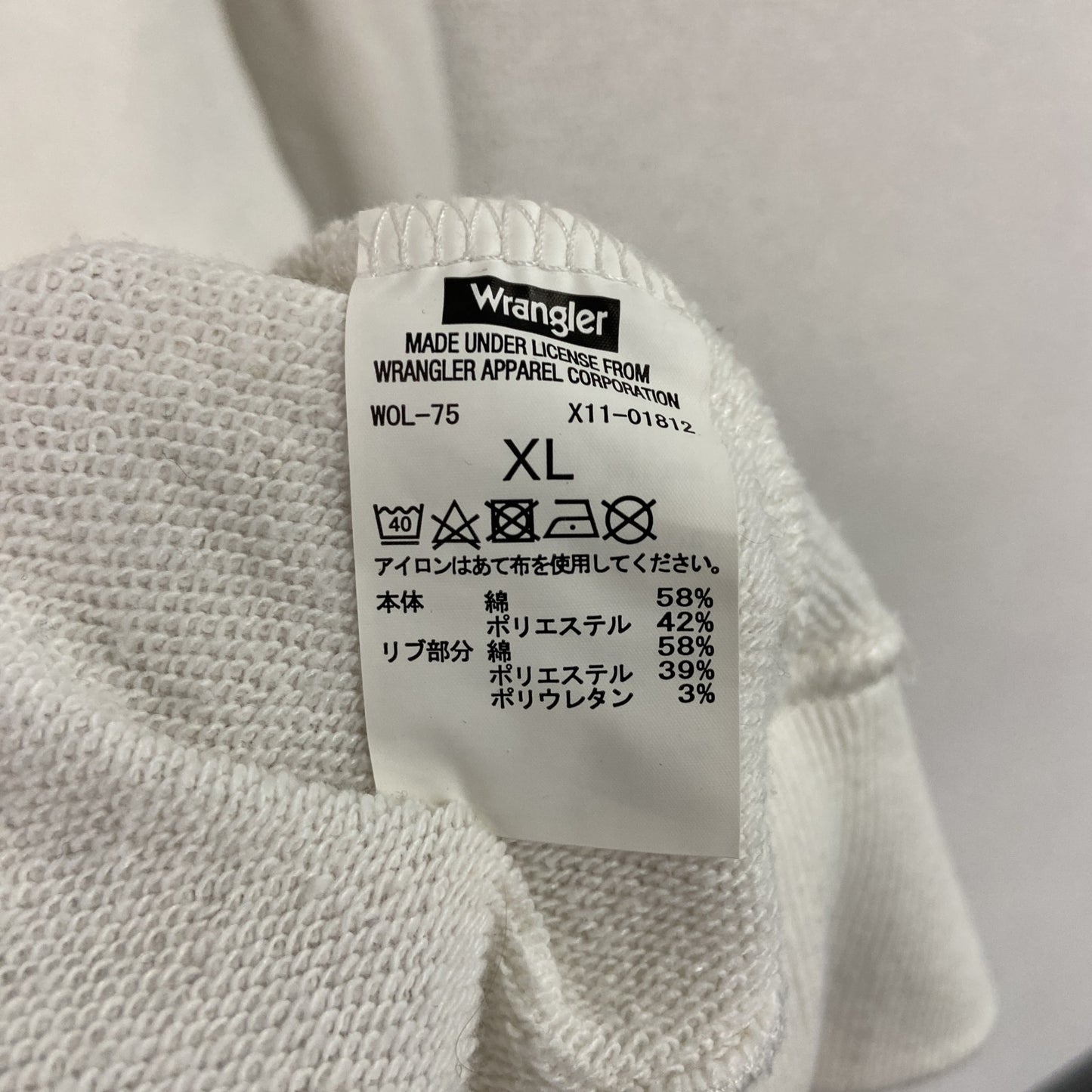 Wrangler ラングラー スウェット/トレーナー 白 ホワイト XLサイズ