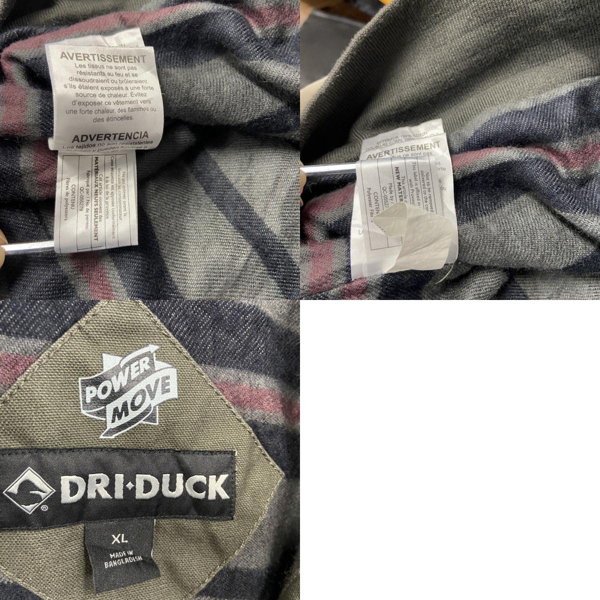 DRI DUCK ダックジャケット ワークジャケット 裏チェック カーキ XLサイズ