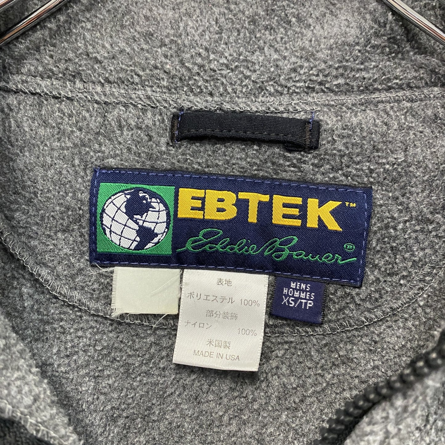 Eddie Bauer エディーバウアー EBTEK エブテック フルジップフリースジャケット/ボアジャケット グレー XSサイズ