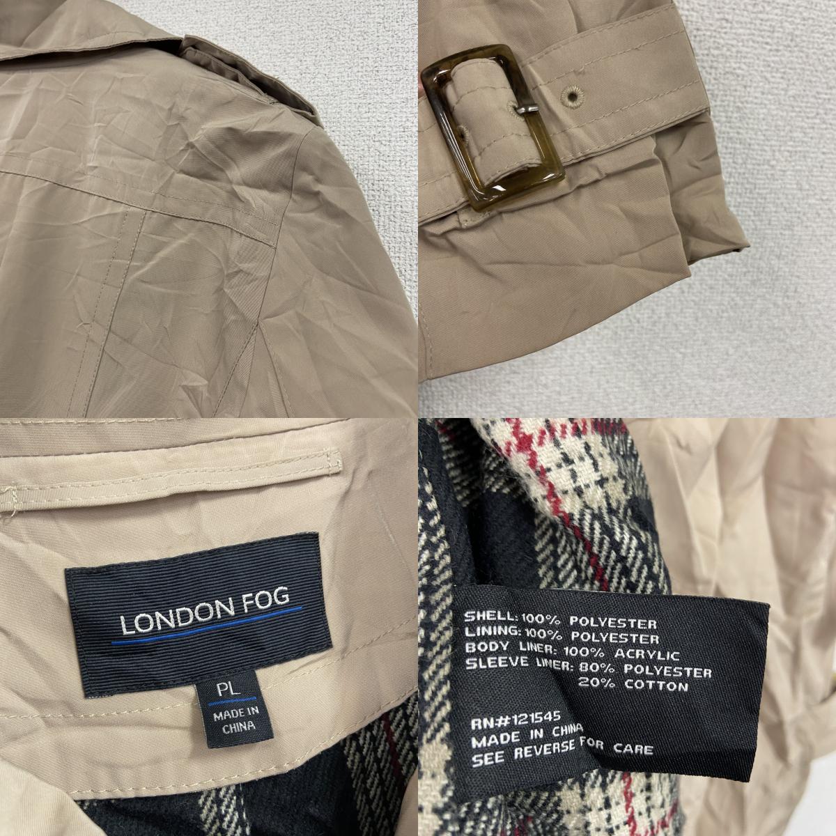 LONDON FOG ロンドンフォグ トレンチコート ベージュ Lサイズ