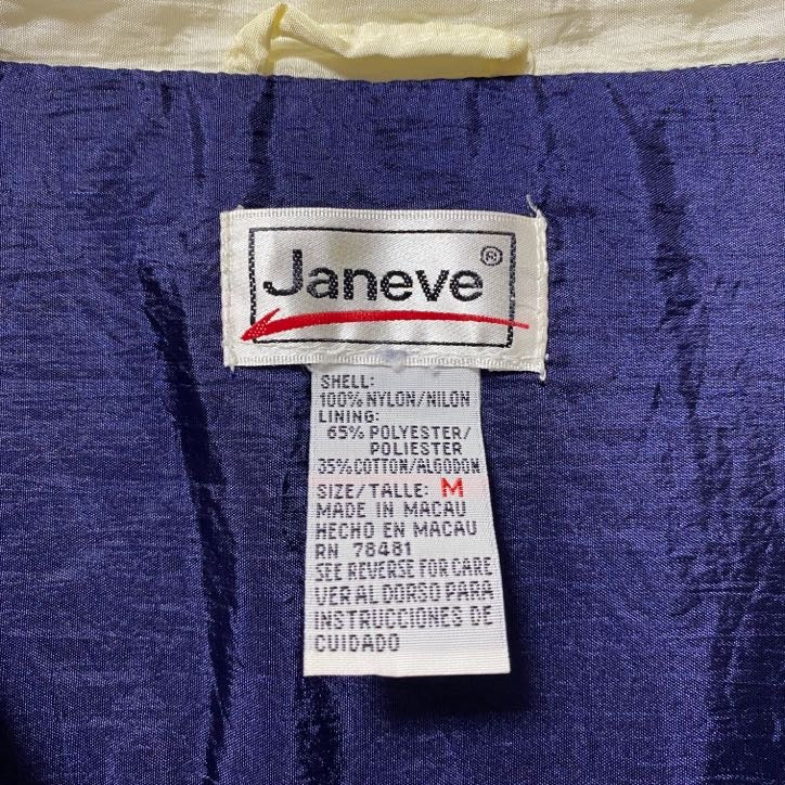 古着 used Janeve 長袖フルジップナイロンジャケット 切り替え ネイビー 白 ホワイト レトロ ストリート Mサイズ