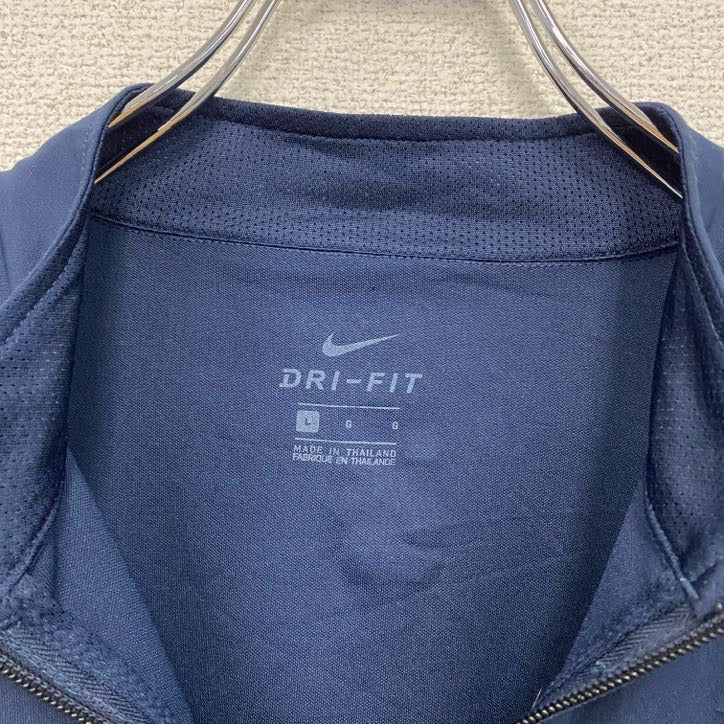NIKE ナイキ トラックジャケット/ジャージ ナンバリング DRI-FIT 紺 ネイビー Lサイズ