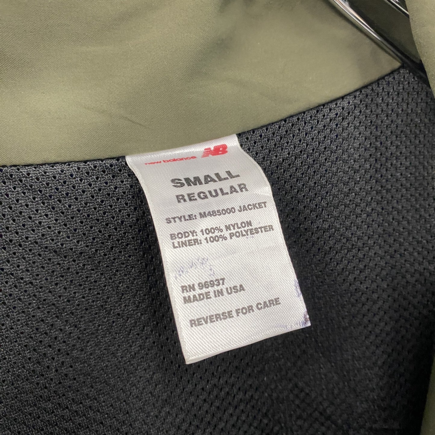 NEW BALANCE ニューバランス フルジップナイロンジャケット カーキ Sサイズ