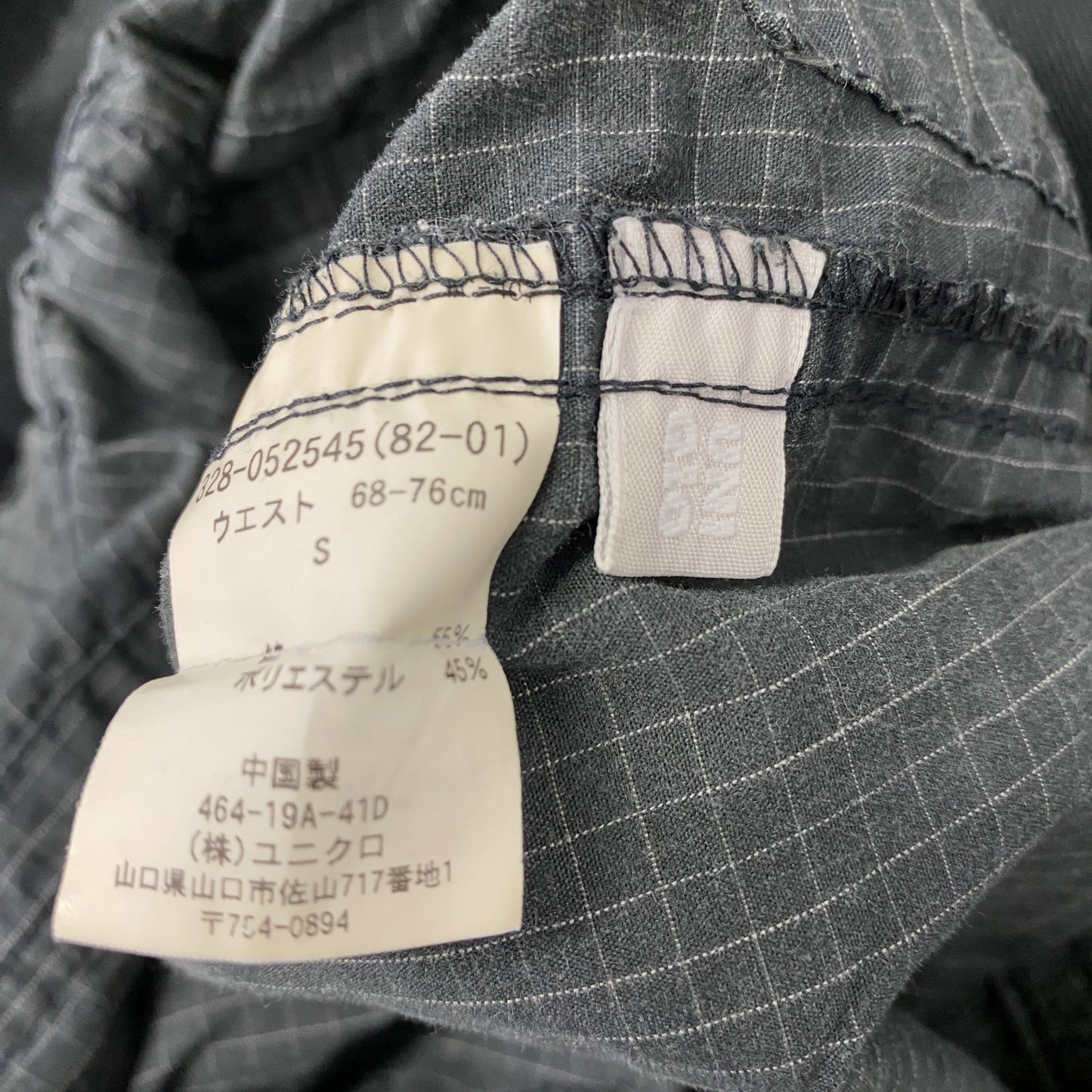 UNIQLO ユニクロ ハーフパンツ/ショートパンツ 黒 ブラック Sサイズ