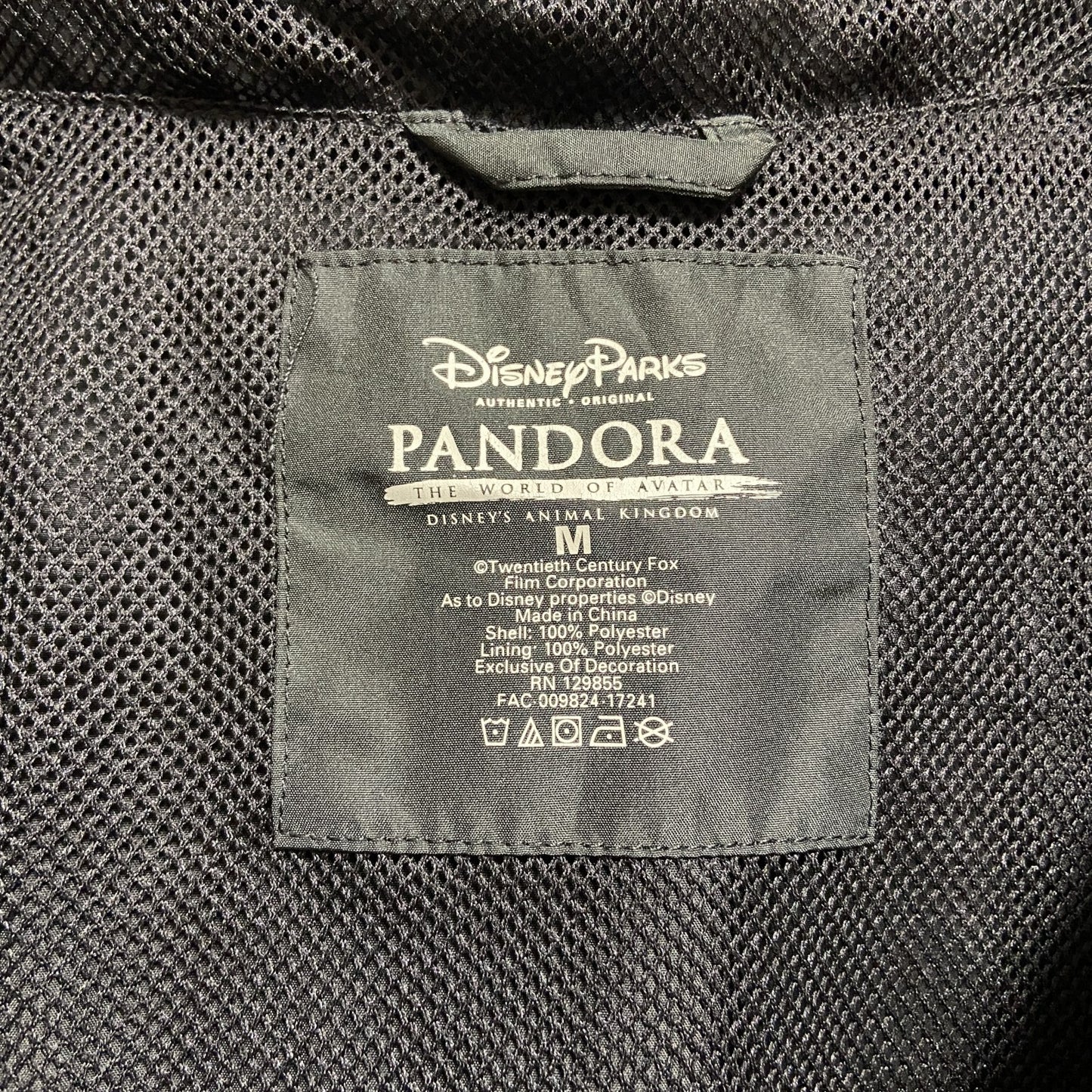 古着 used Disney ディズニー 長袖ロゴプリントナイロンジャケット PANDORAECOTOURS 黒 グレー Mサイズ