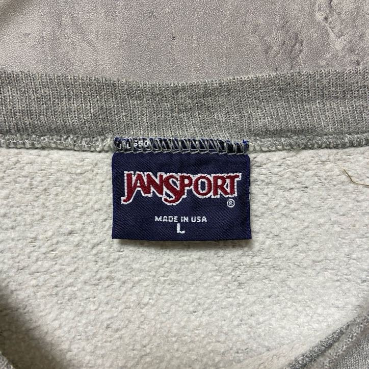 古着 used JANSPORT ジャンスポーツ 長袖カレッジプリントスウェット トレーナー パデュー大学 グレー Lサイズ