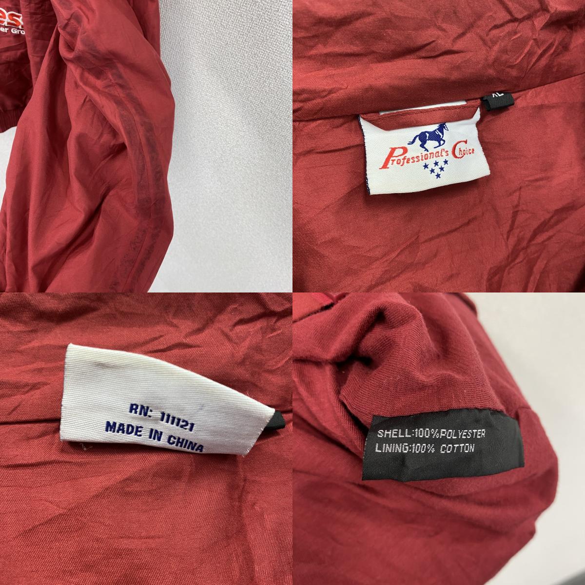 ~00s Professional's Choice フルジップジャケット Wrangler 企業ロゴ 赤 レッド XLサイズ