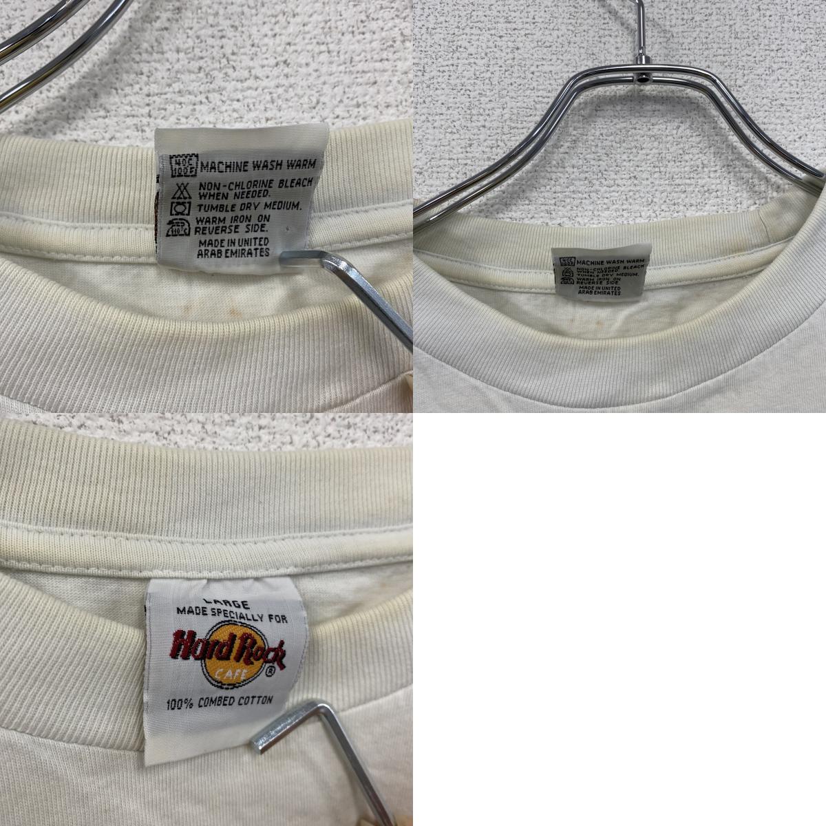 ~00s Hard Rock CAFE ハードロックカフェ 半袖プリントTシャツ ヴィンテージ 白 ホワイト