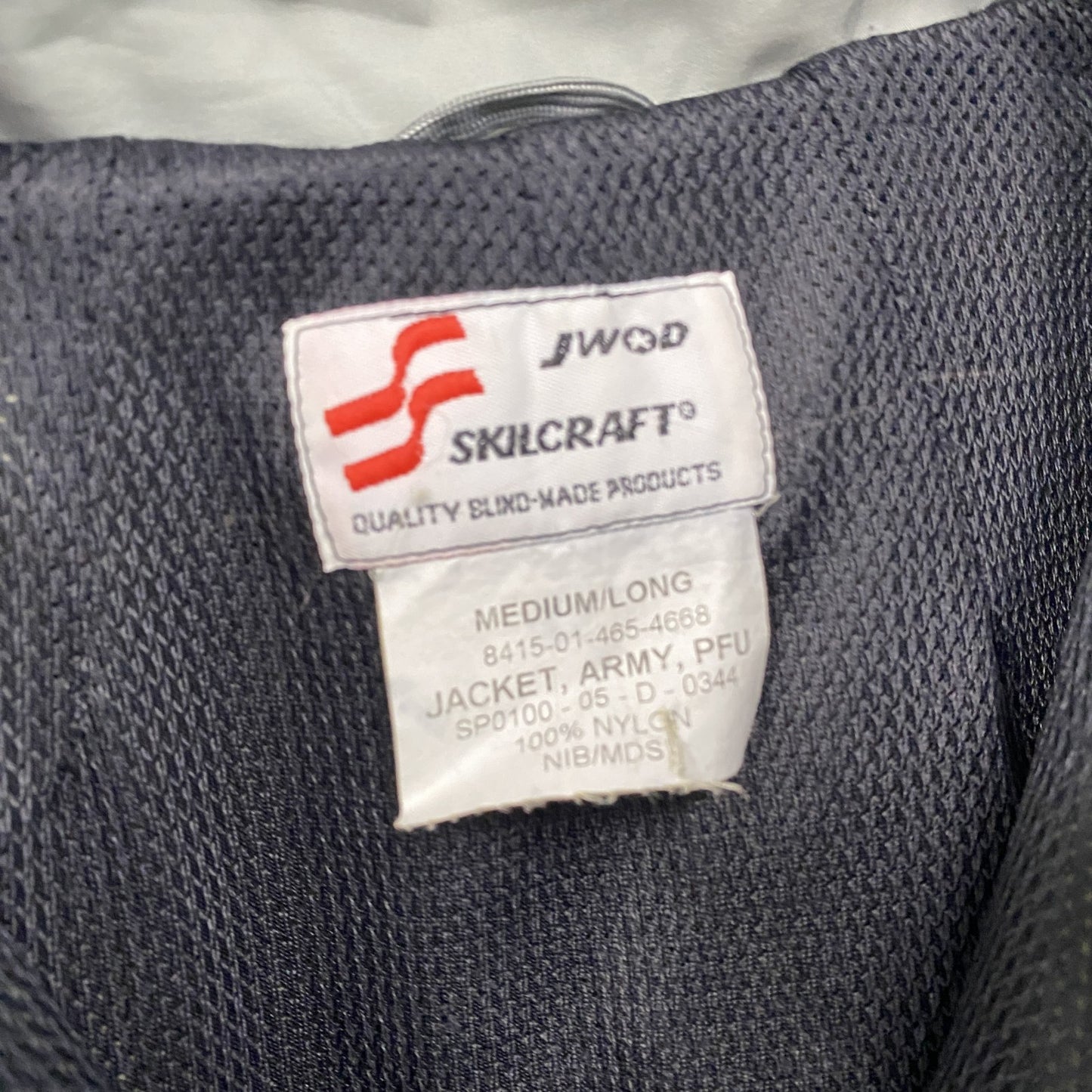 U.S.ARMY トレーニングジャケット フルジップジャケット ミリタリー カーキ Mサイズ