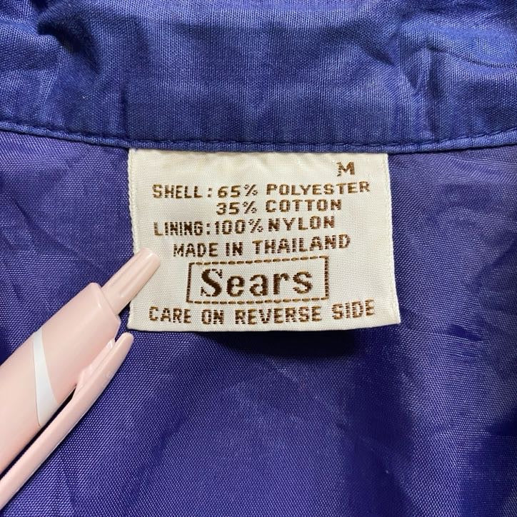 古着 used Sears シアーズ 長袖ハイネックブルゾン ジップアップジャンパー ネイビー ヴィンテージ 秋冬服 Mサイズ