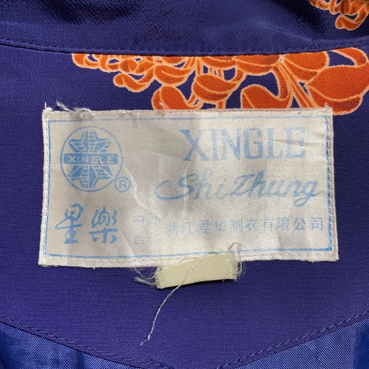 古着 used XINGLE 長袖デザインフルジップブルゾン アウター 花柄 ネイビー レトロ 個性的 秋冬服 Lサイズ