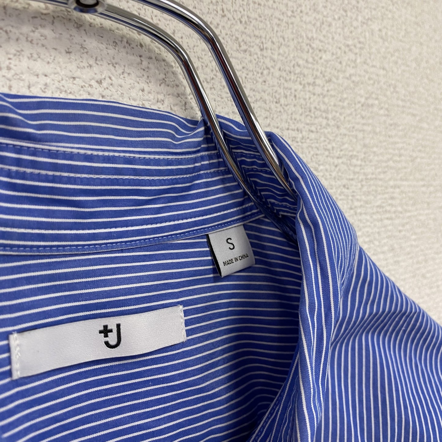 UNIQLO+J ユニクロプラスジェイ スーピマコットンオーバーサイズシャツ 長袖シャツ 青 ブルー Sサイズ
