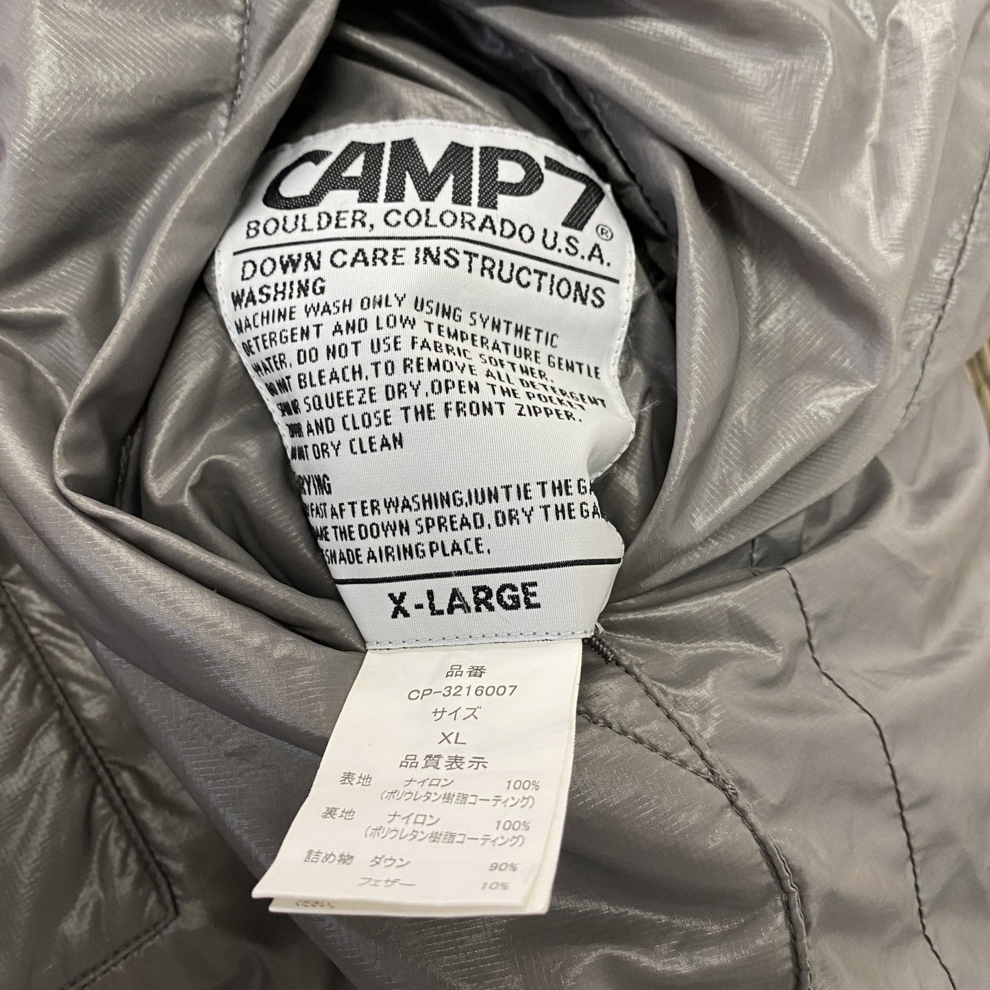 CAMP7 キャンプセブン ダウンジャケット ダウンパーカー ダウン90% リバーシブル ブラック グレー XLサイズ