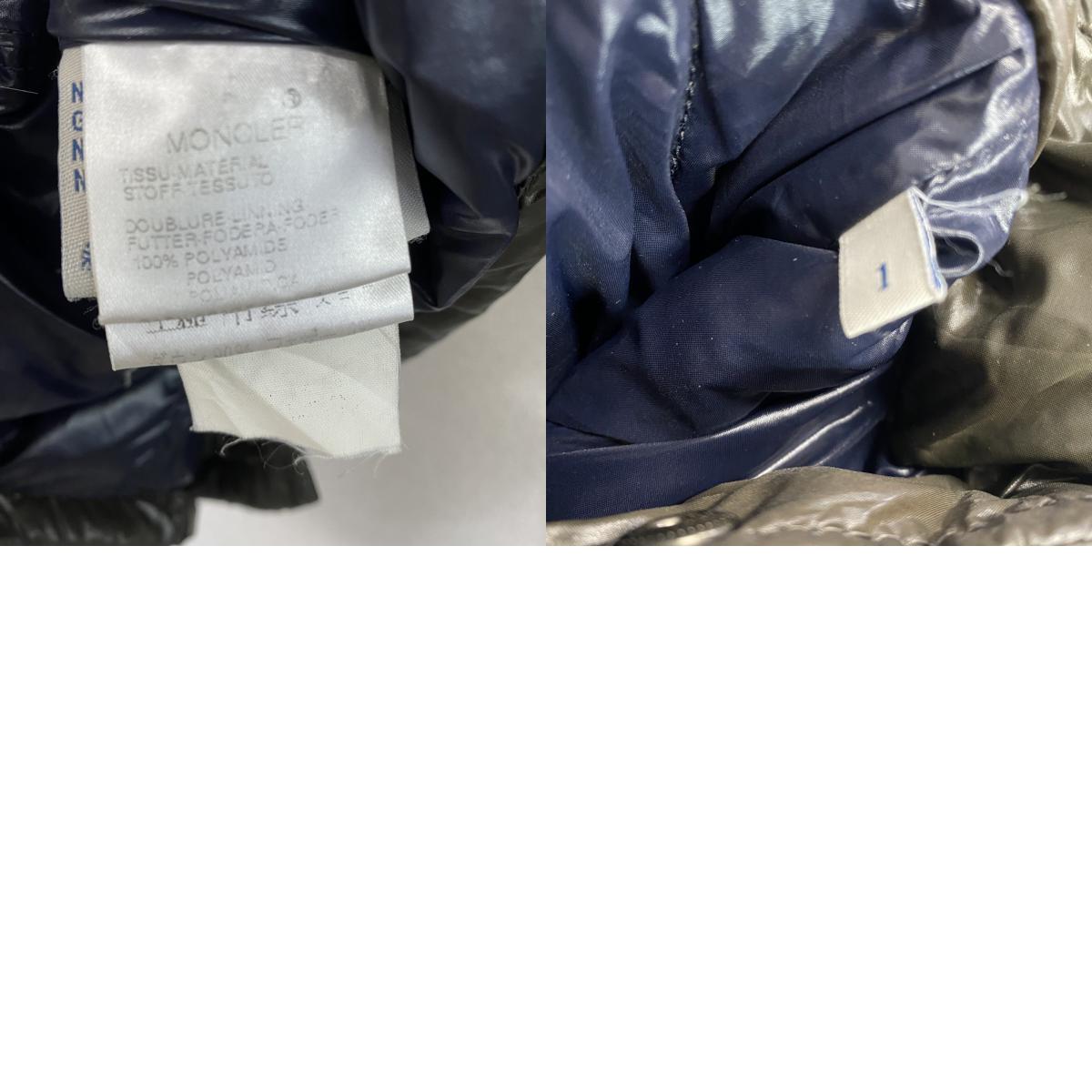 MONCLER モンクレール K2ダウンジャケット 3つポケット カーキ 1サイズ