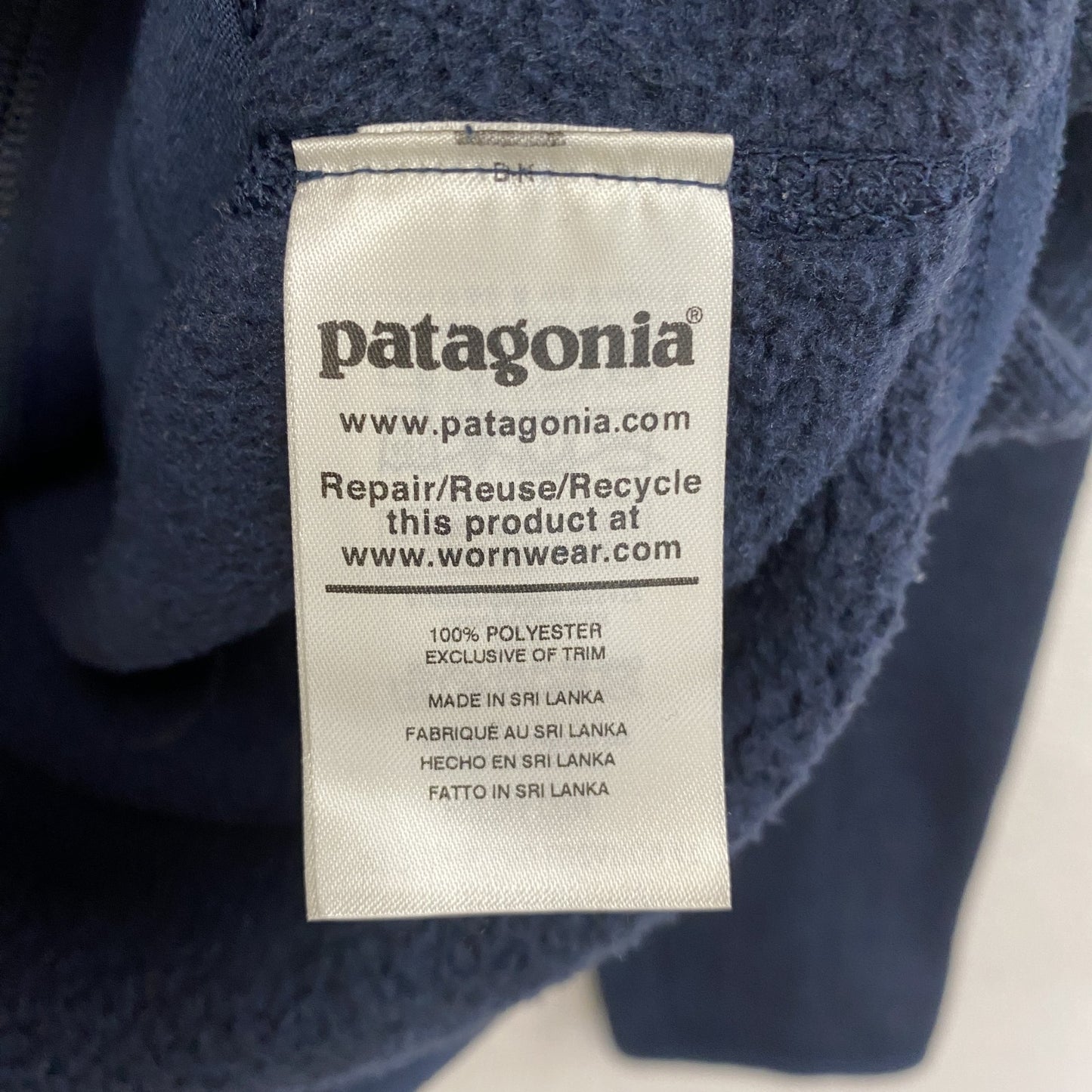 Patagonia パタゴニア ベターセータージャケット 紺 ネイビー Mサイズ