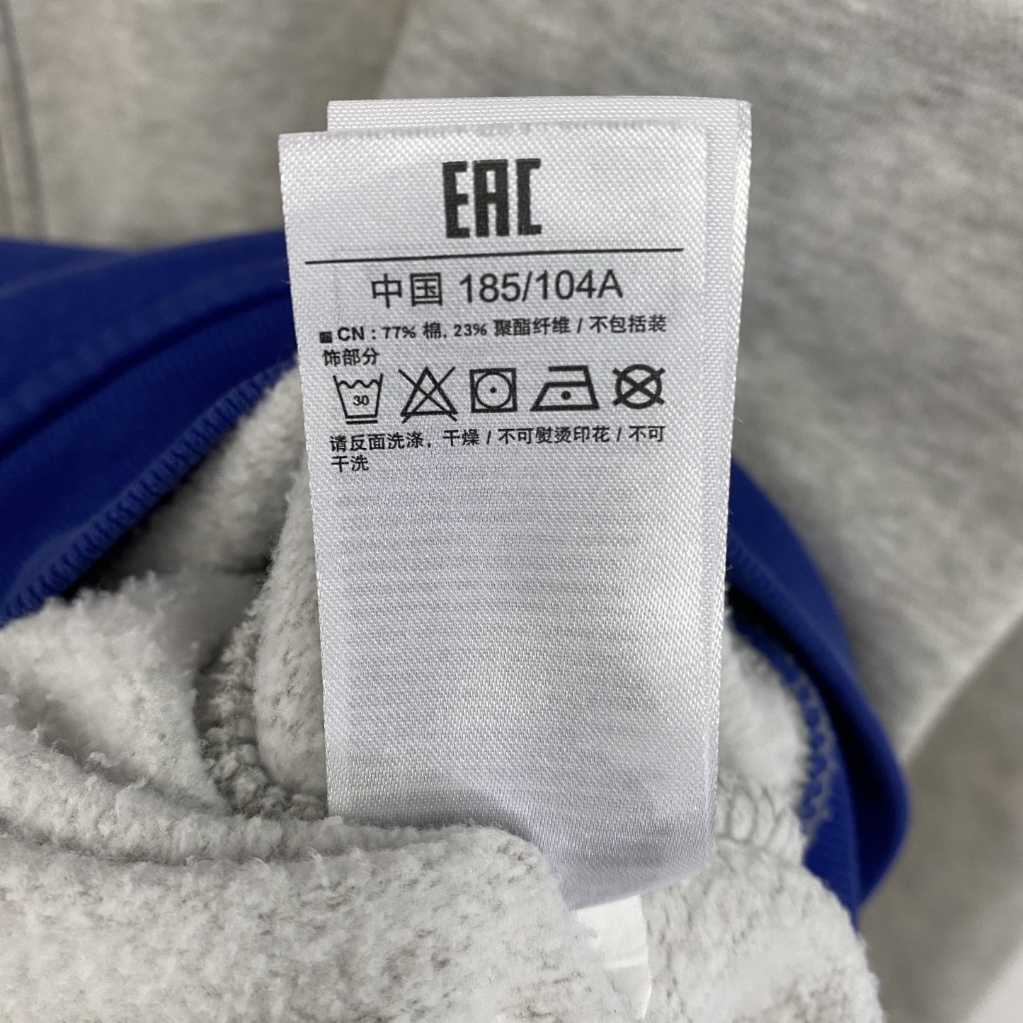 GAP ギャップ フルジップスウェットジャケット マルチカラー 紺 ネイビー Lサイズ
