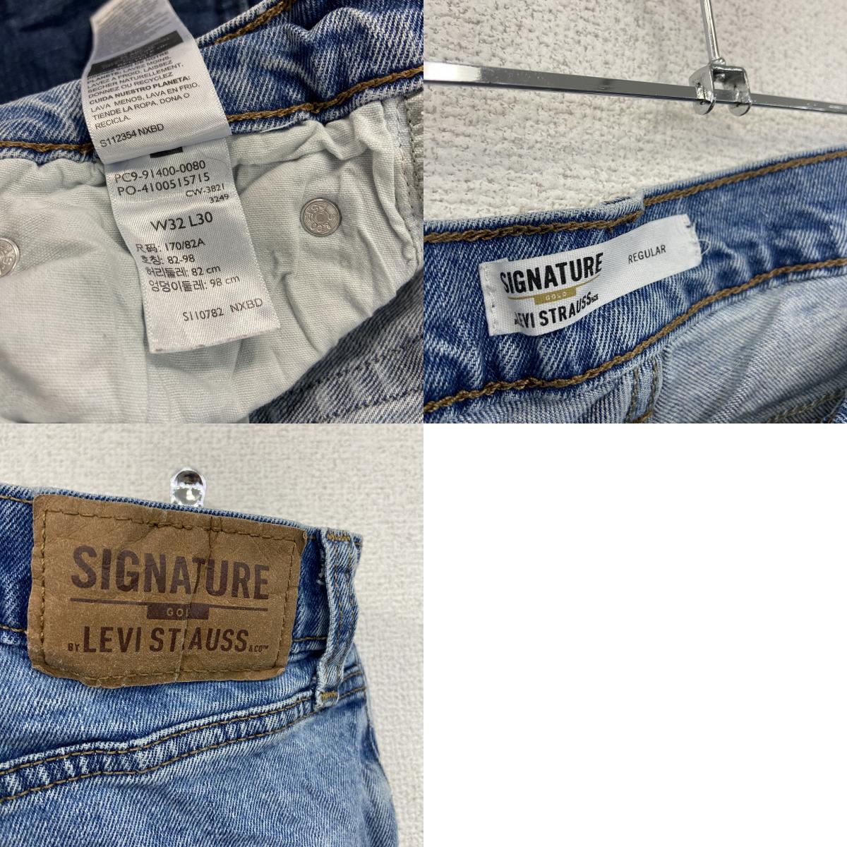 Levi’s リーバイス デニムパンツ/ジーンズ ジップフライ インディゴ W32サイズ
