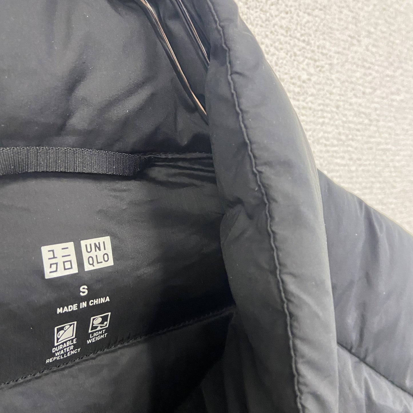 UNIQLO ユニクロ ウルトラライトダウンジャケット ダウン90% 黒 ブラック Sサイズ