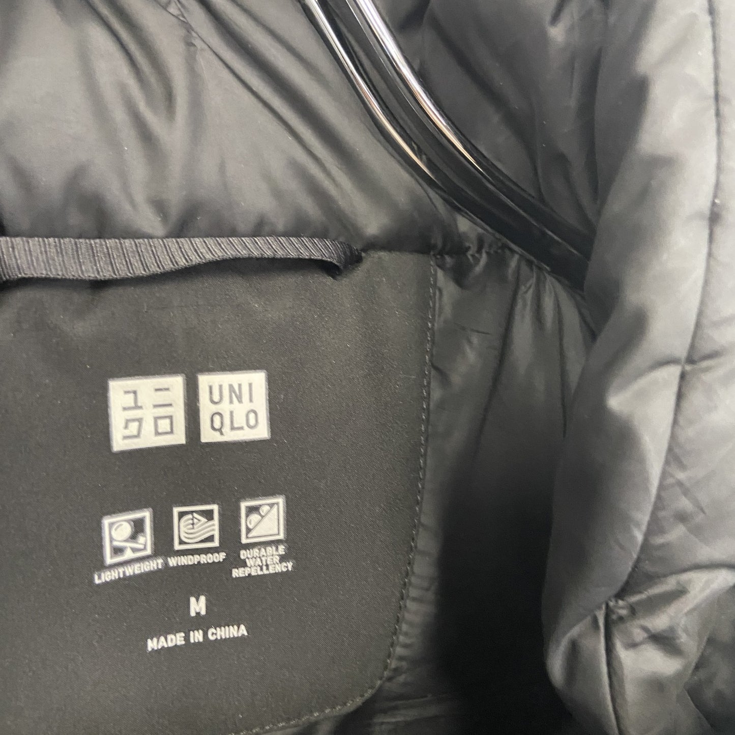 ユニクロ UNIQLO シームレスダウンパーカー ダウンジャケット 黒 ブラック Mサイズ