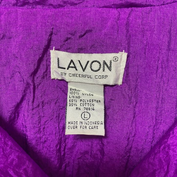 古着 used LAVON 長袖ナイロンジャケット ブルゾン マルチカラー ヴィンテージ カラフル ハイネック Lサイズ