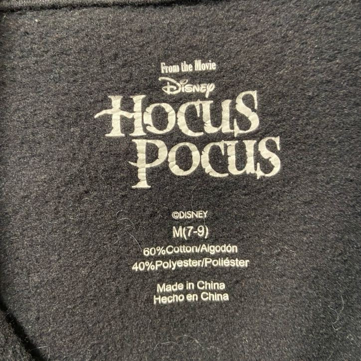 古着 used Disney ディズニー HOCUSPOCUS ホーカスポーカス 長袖ロゴプリントパーカー 黒 ブラック Mサイズ