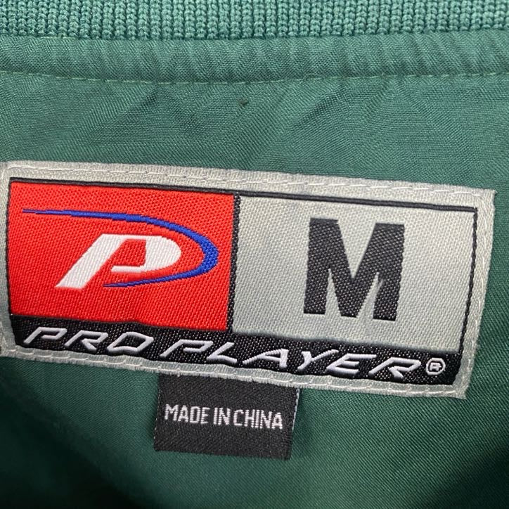古着 used PRO PLAYER 長袖カレッジ刺繍ナイロンプルオーバー ミシガン州立大学 緑 ビッグシルエット Mサイズ