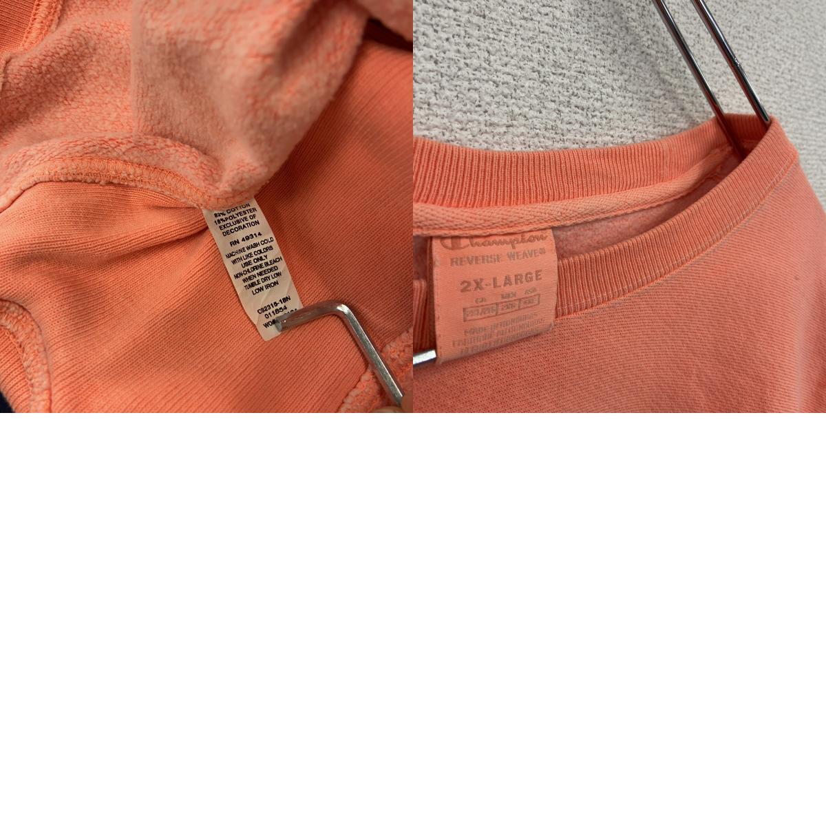 Champion チャンピオン リバースウィーブ スウェット/トレーナー アーチプリント コーラルピンク 2XLサイズ