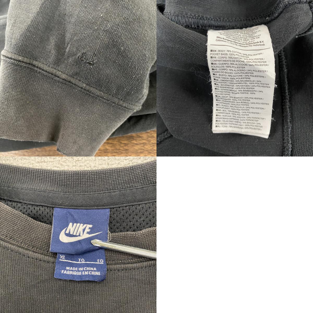 NIKE ナイキ スウェット/トレーナー スウッシュ フェード ジッパー付きポケット 黒 ブラック XLサイズ