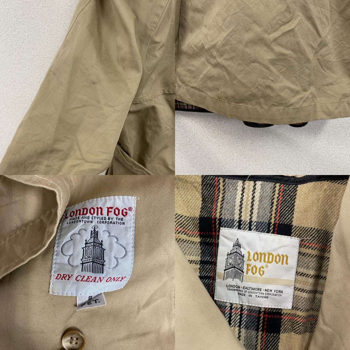 LONDON FOG ロンドンフォグ ダブルトレンチコート ベージュ 8サイズ