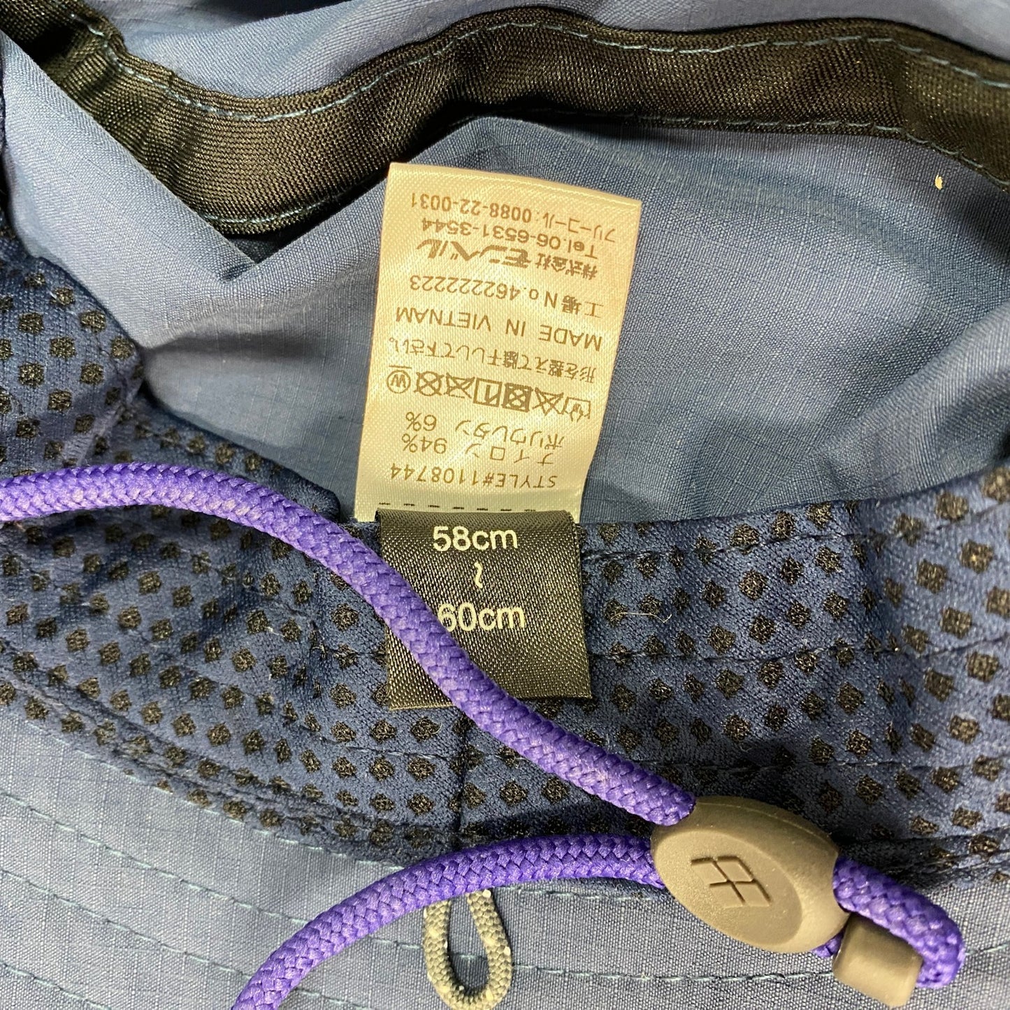 mont-bell モンベル ストレッチO.D.ハット バケットハット 紺 ネイビー Lサイズ