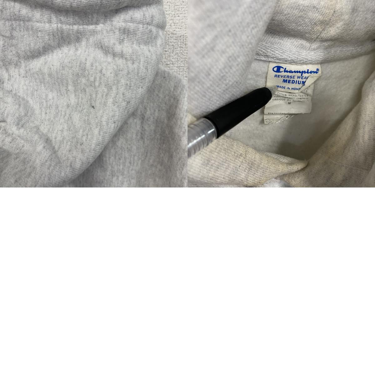 Champion チャンピオン リバースウィーブ スウェットパーカー/フーディー 単色タグ 復刻 霜降りグレー Mサイズ