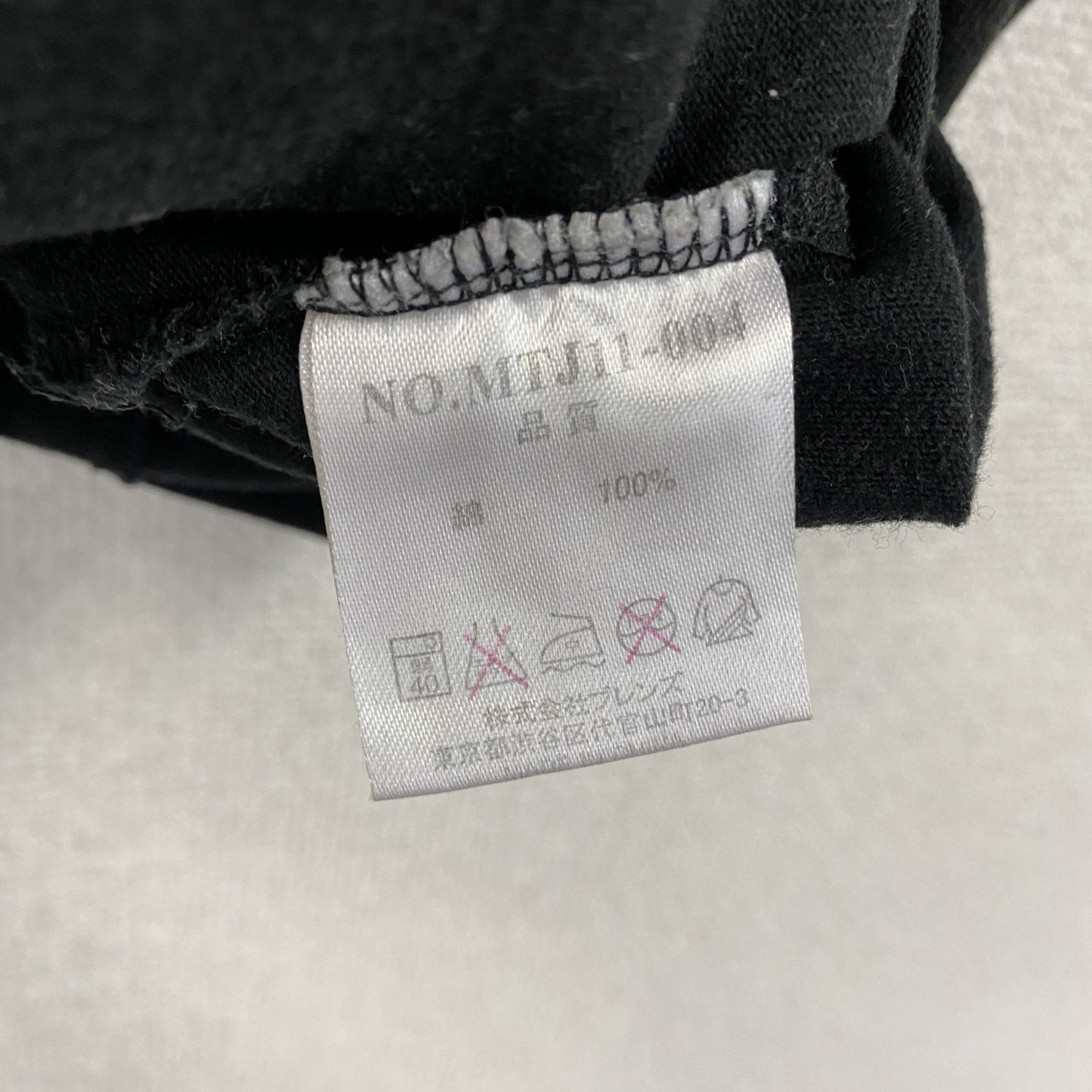 Jackass ジャッカス MTV 半袖プリントムービーTシャツ クロスボーン スカル 骸骨 デカロゴ 黒 ブラック Lサイズ