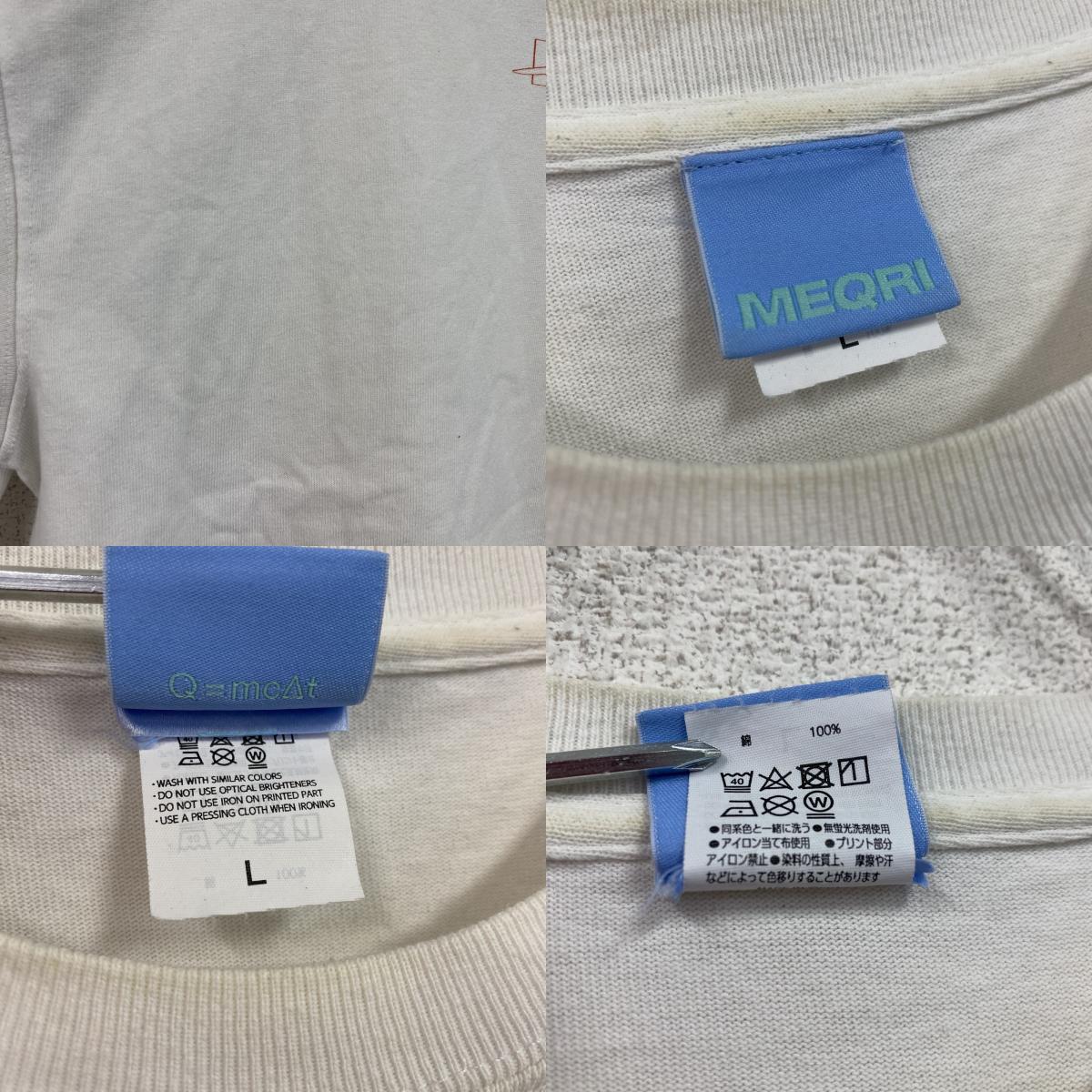 MEQRI 刃牙 半袖プリントアニメTシャツ キャラクターT 格闘 白 ホワイト Lサイズ