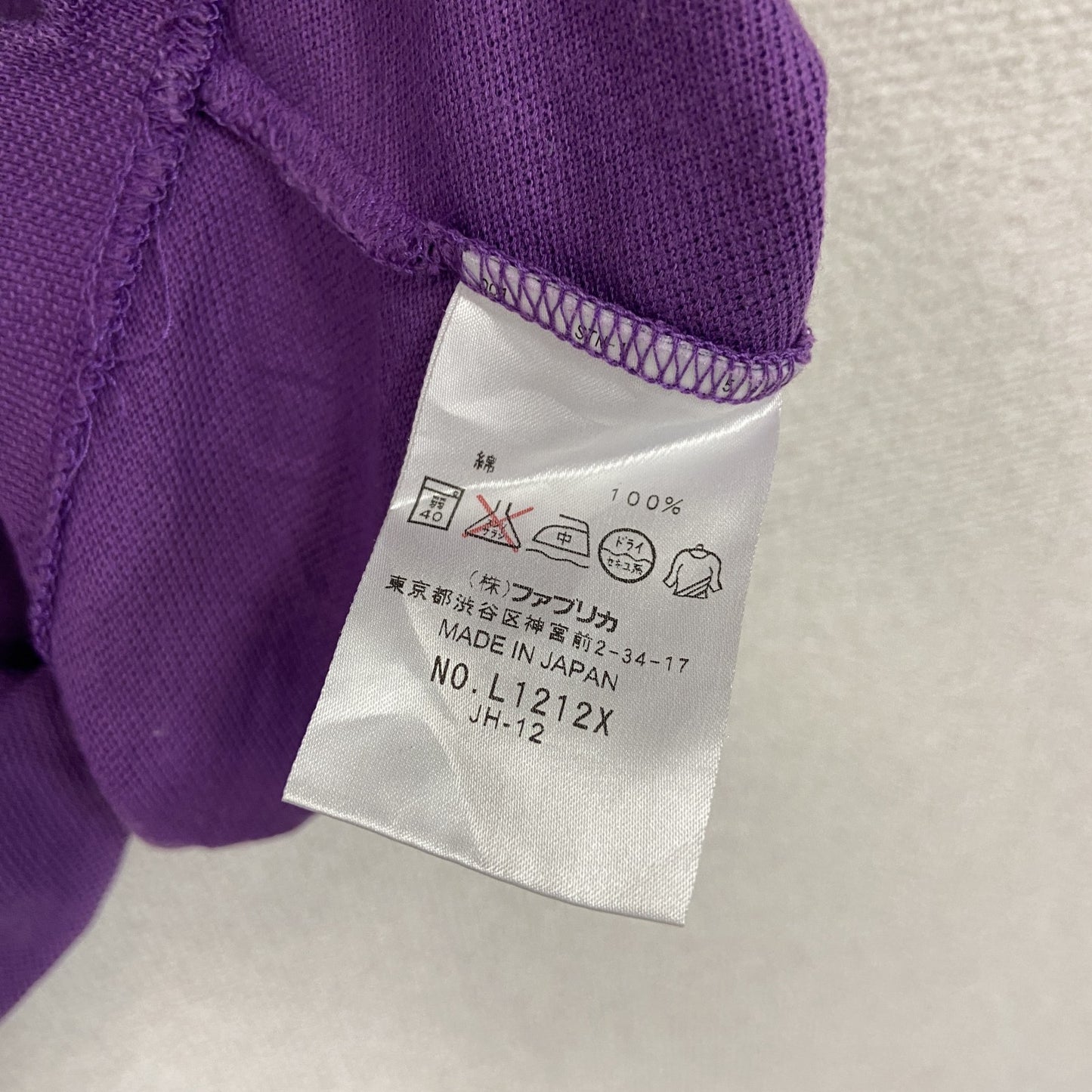 LACOSTE ラコステ 半袖ポロシャツ 紫 パープル 3サイズ