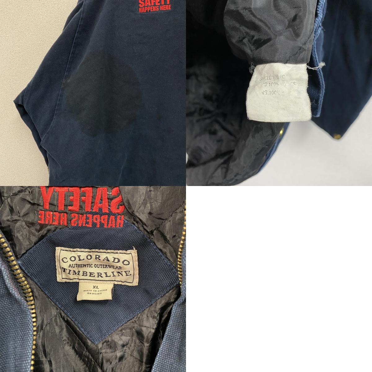 90s~ Colorado Timberline フルジップダックジャケット コーデュロイカラー ネイビー XLサイズ