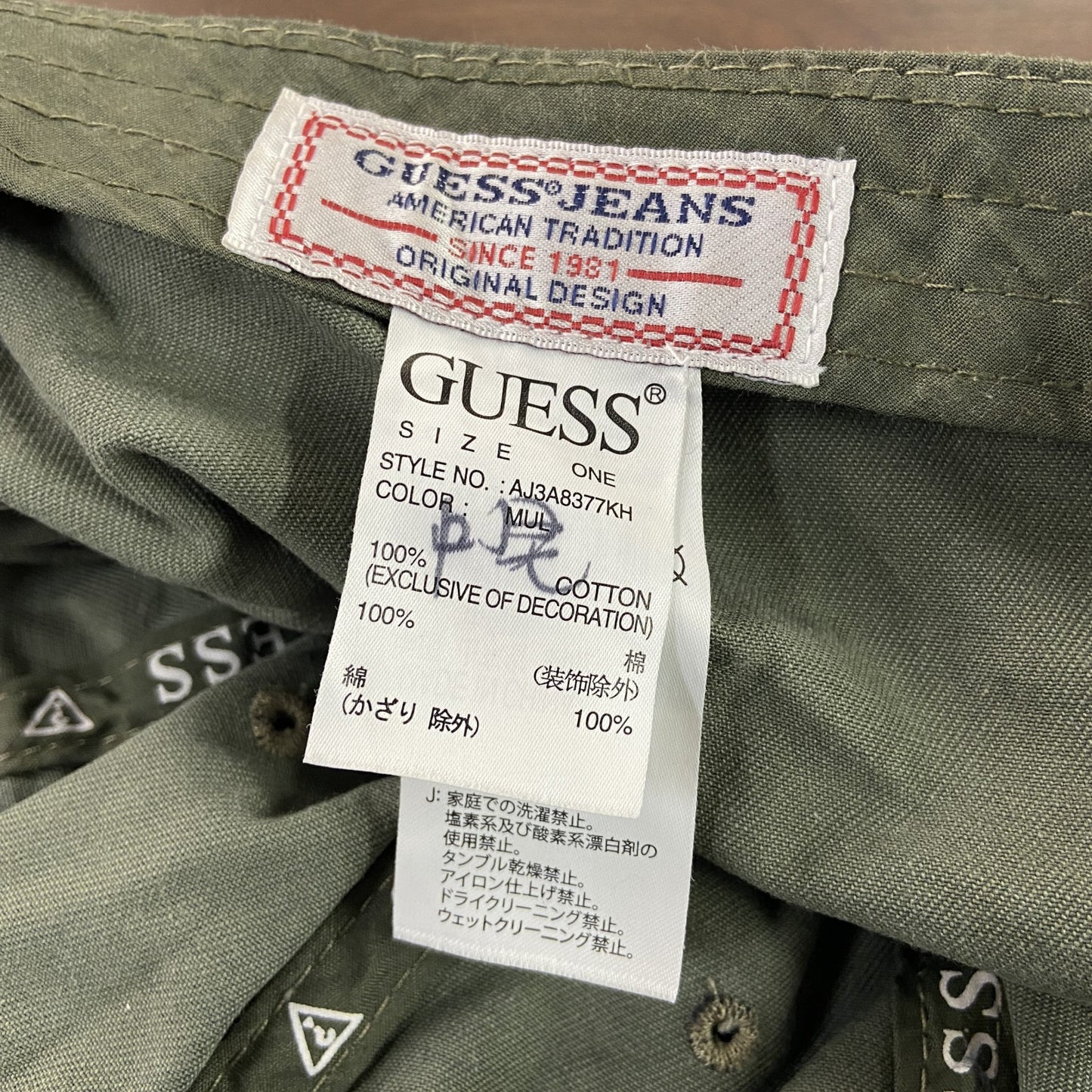 GUESS ゲス 6パネルキャップ ベースボールキャップ 迷彩柄