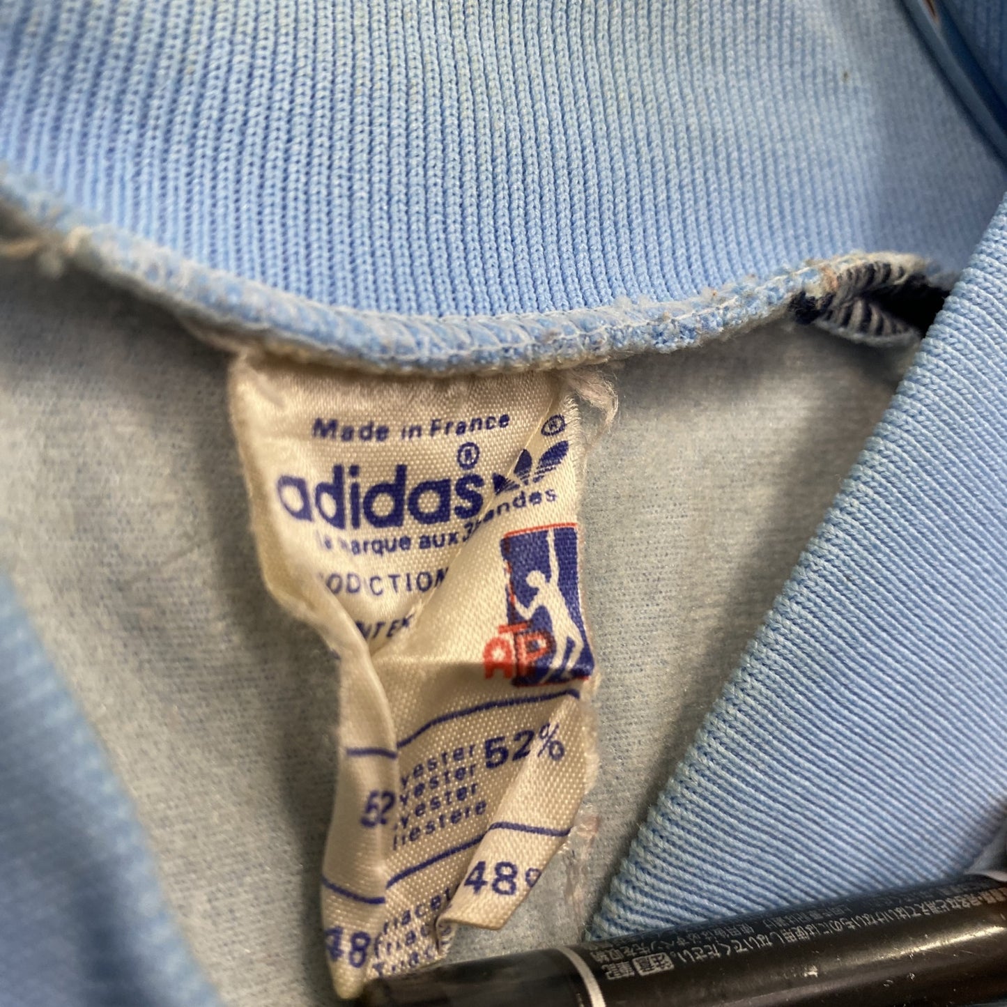 70s~ adidas アディダス ATP ノーカラートラックジャケット/ジャージ トレフォイルロゴ ヴィンテージ 青 ブルー